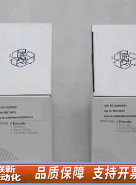 ELCO编码器 EAB50B8-GC6NPR-512