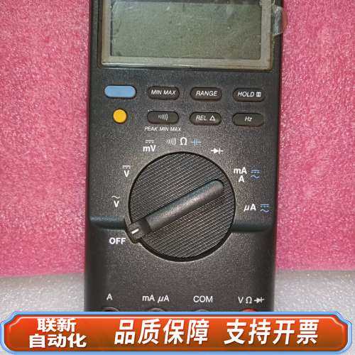 Fluke87  4位半手持万用表，，屏保护膜