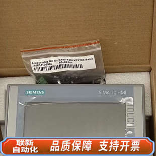 123 型号6AV2 Basic 联新设备触摸屏KTP700