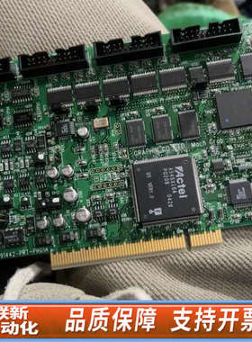 联新设备Mach Grab GRAPHIN IPM-8540A 09