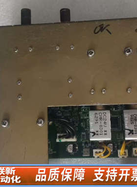 联新设备岛津 GC2010/2014 EPC模块