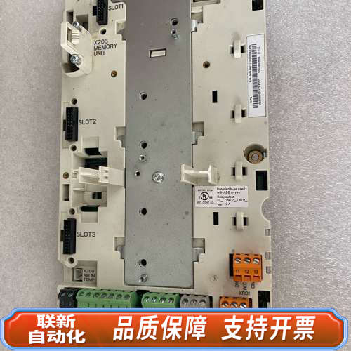 联新设备ZCU-12 ，接受任何理由退货！