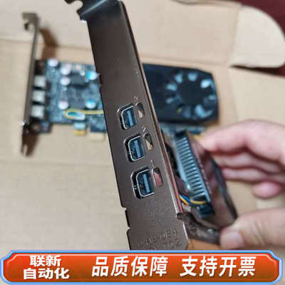 联新设备丽台P400显卡 2GB显存  专业绘图卡 性能 带