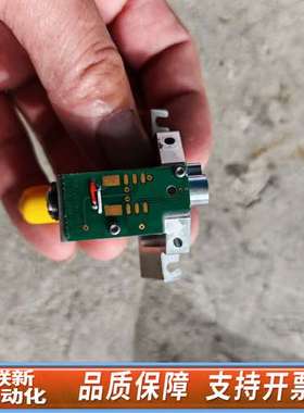 MYCRONIC点锡机喷印头