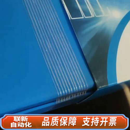 联新设备 TC-C18色谱柱，5um，150*4