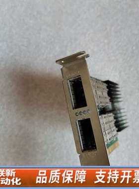 联新设备IBM CX354A 00D9551 00D9552 双口万