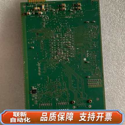 IC DE-OF092G-74581-358-00603