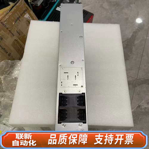 联新设备 HSP960-D1205A  5300V3/5500V