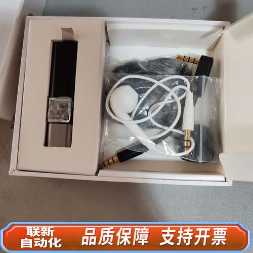 塞宾智麦smartmike+套装，S610