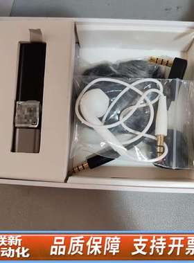 塞宾智麦smartmike+套装，S610