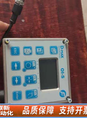 联新设备FIFE美赛斯显示器M332765 D-65779设备实