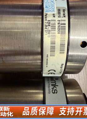 MKS真空计E29B-23813 量程0.1 Torr