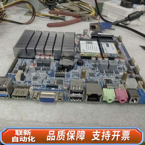 研域工控itx-M50 VER：2.3 J1900主板