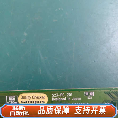联新设备canopus卡诺普斯 PCI显卡 S23-PC-201
