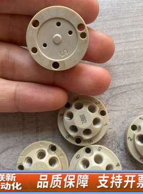 联新设备赛默飞离子色谱六通阀定子面，063180，，新，