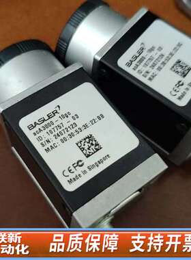 巴斯勒acA3800-10gc， 1000万像素彩色相机，s
