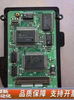 Sokkia 139-D1020 用于SET4000