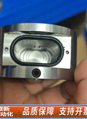 雷尼绍OMP60壳体