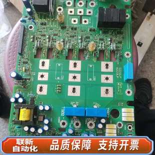 8221lp.4a.v201伦茨变频器9327eseve