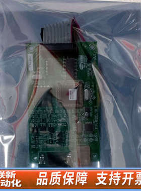 联新设备海湾调试通讯卡GST-INET-03A集成接口卡 MODBU