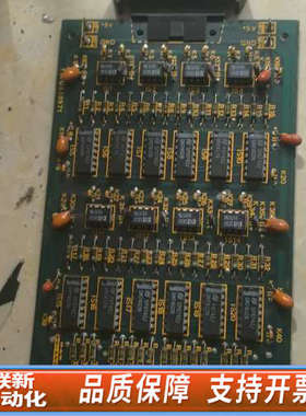 联新设备ERNI电路板，型号GEPR 7960002，绿色PCB板，