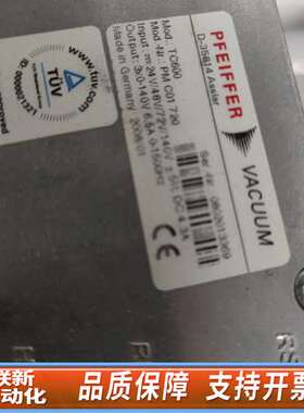 普发分子泵PFEIFFER TMH261-250P 控制器T