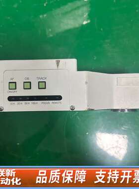 奥林巴斯MM6C-AF激光聚焦模块，SF3050PM00型号