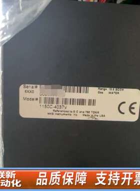 MKS流量计：Type 1150，型号1150C-4037V