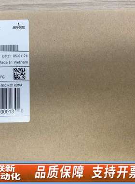 博通 BCM957412A4120AC 10G网卡