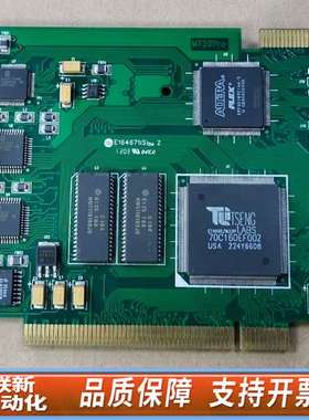 mt20pro e164671 tseng et4000/w