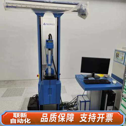 联新设备全欧trioptics HR设备