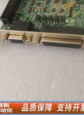 PMC2-PCI-3 PMC2 激光打标卡配