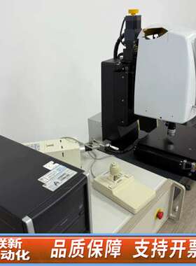 NanoSystem NV-2200白光干涉仪轮廓仪，配