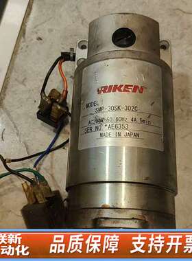 理研液压站电机 smp-30sk-302c 看图