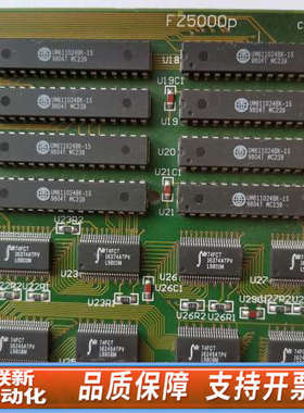 联新设备FZ5000P PCIPE1BOX R1.1，卡，朋友公