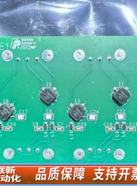 Lam 810-801130-005，，请，