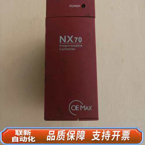 NX70-power2-om电源模块5V 4.5A功