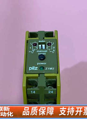 联新设备Z1M2皮尔兹DC24V热敏继电器679519监控继电器PI