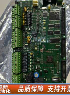 Consilium Base B.CS4000