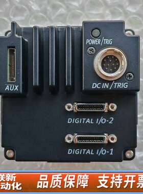 JAI工业相机SP-5000M-PMCL，500万像素，10