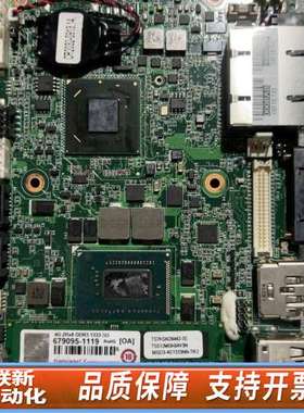 3.5寸工控主板MIO-5290 REV.A101-2拆