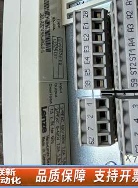 evs9324-es伦茨变频器9300系列9324e