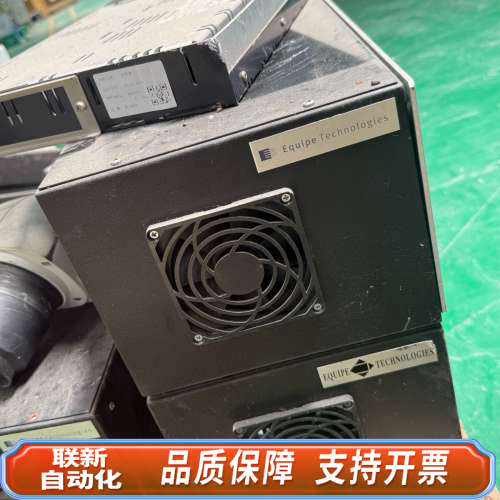 联新设备Equipe Technologies电源模块，型号ATM-