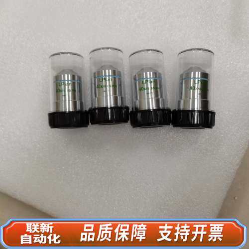 舜宇光学显微镜SOPTOP显微镜配件 正相衬物镜 OLIPP