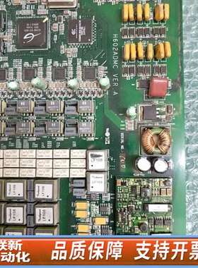 H602ADMC 所示，，4，