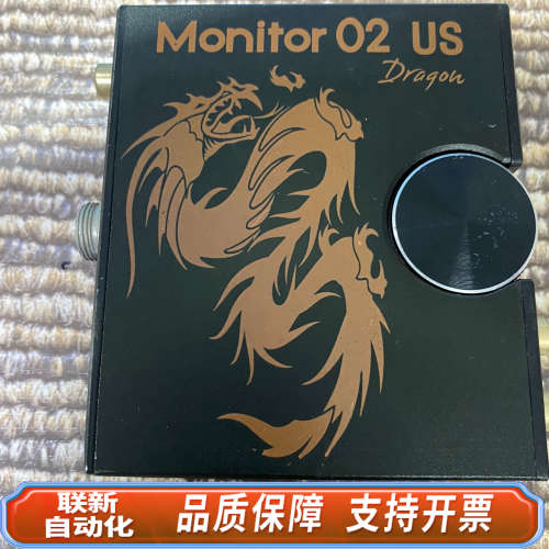 联新设备乐之邦Monitor 02 US Dragon 龙卡 02龙
