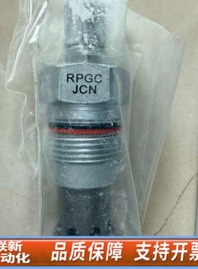 联新设备SUN液压阀芯 RPGC JCN，，带原厂盒，共