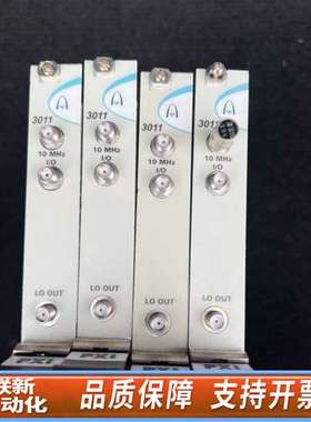 Aeroflex艾法斯3011