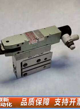 MUROMOTO TEKKO气剪 ms3气动斜口钳水口钳