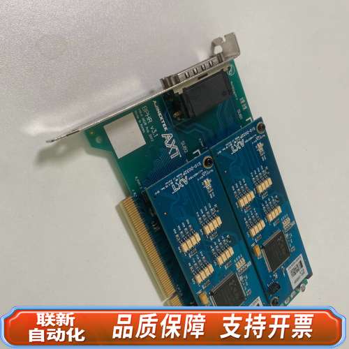 亚进控制卡BPHR V3.1可选搭载32路DI和32路D